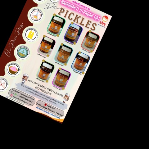 Pickles