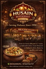 HUSAIN RESTAURANT DAHANU