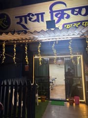 Radha Krishna Fastfood