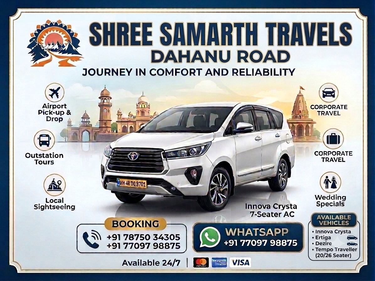 Shree Samarth Travels